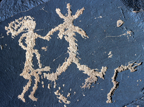 Foto: &copy; Pavel Lisý, Skalní umění a život kočovníků Střední Adise