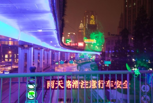 Jan Pohribný - Kreativní světlo ve fotografii - Zoner Press